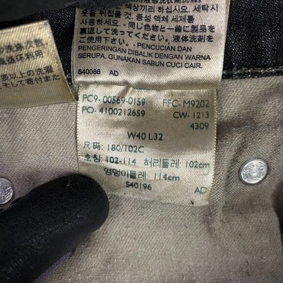 Levi's 569 Jeans Men's 40 x 32 Measures 41 x 30.5  Black Stretch - Picture 9 of 14